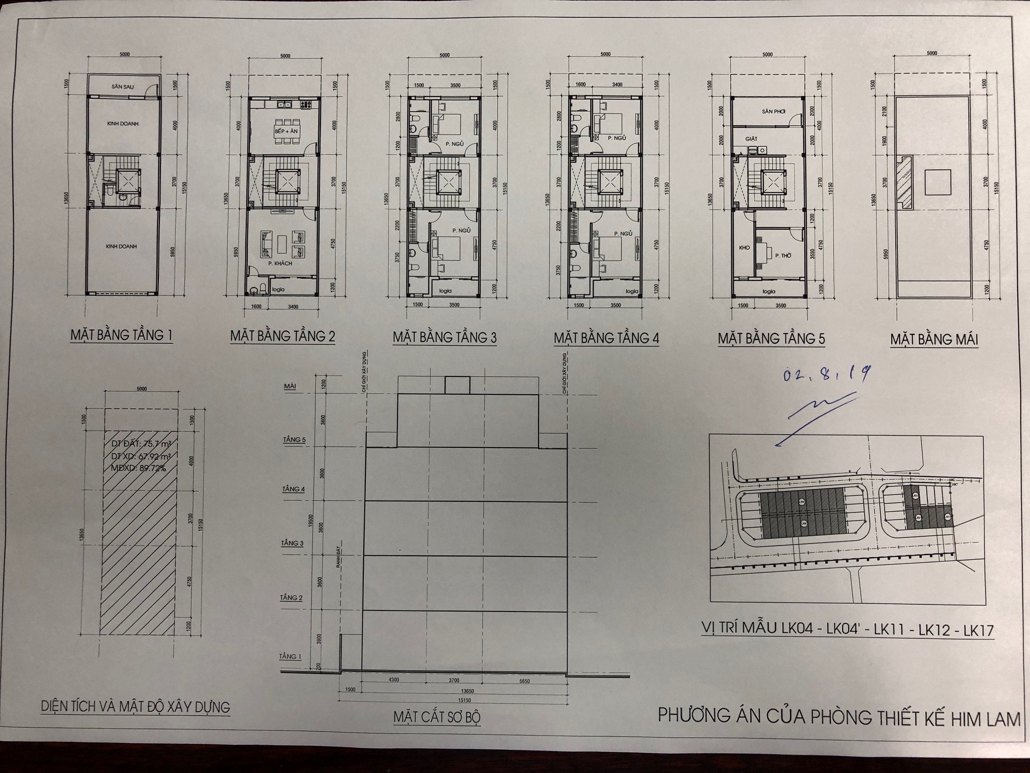 HIM LAM NEW STAR THƯỢNG THANH LONG BIÊN - Ảnh 8