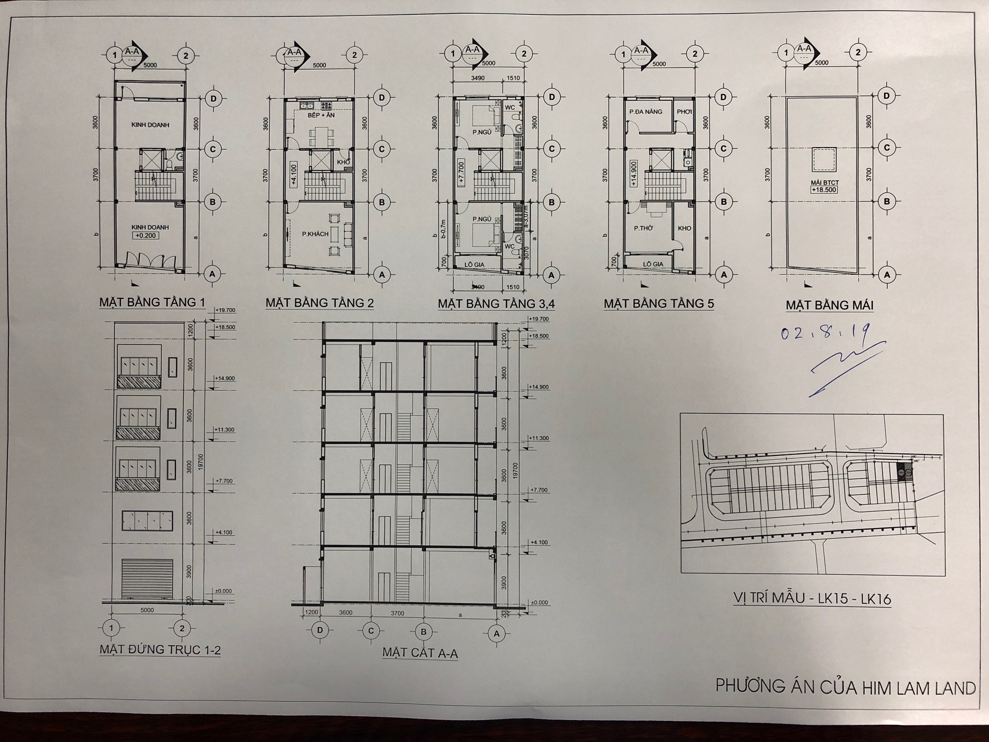 HIM LAM NEW STAR THƯỢNG THANH LONG BIÊN - Ảnh 9